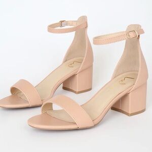 Lulus beige ankle strap sandals